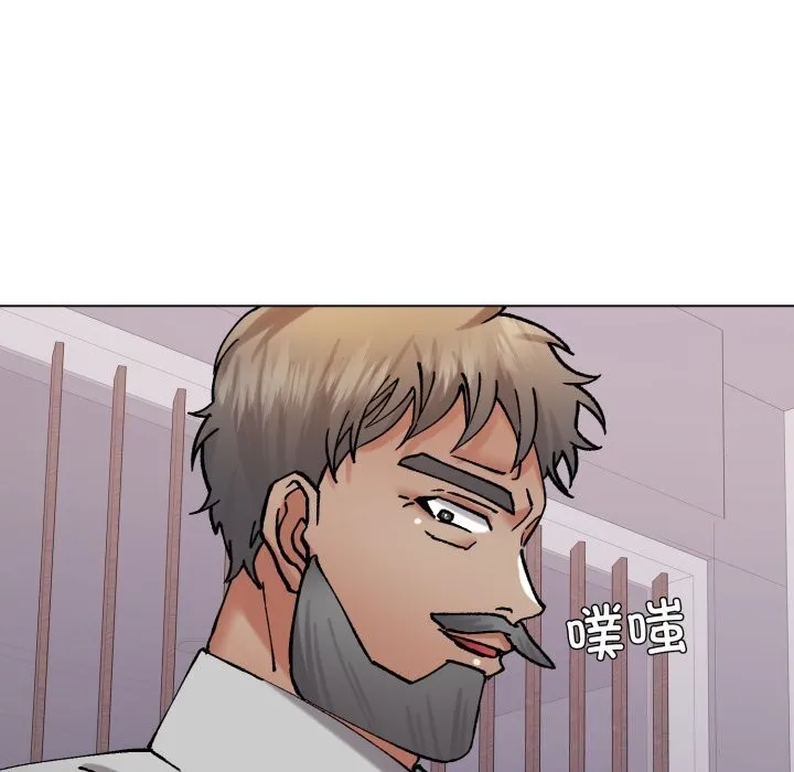 了不起的她 - 第79話 - page 58