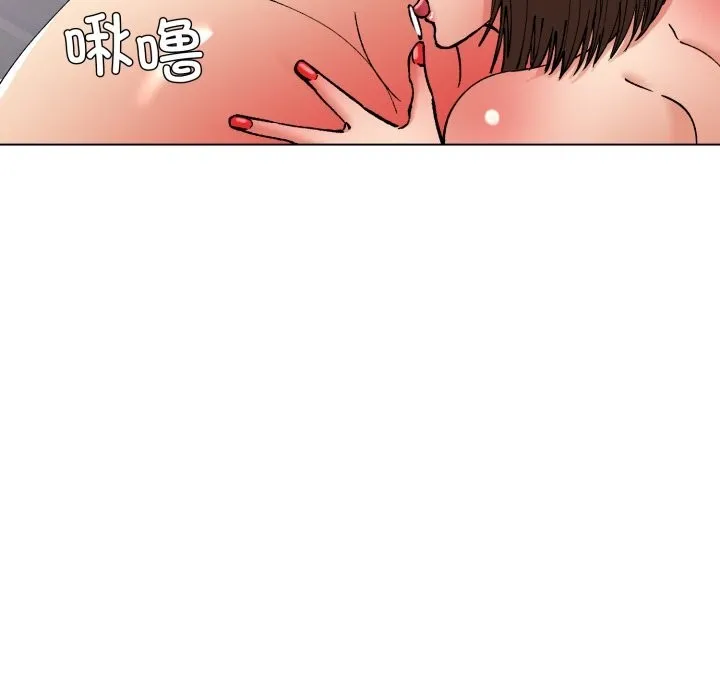 了不起的她 - 第79話 - page 62