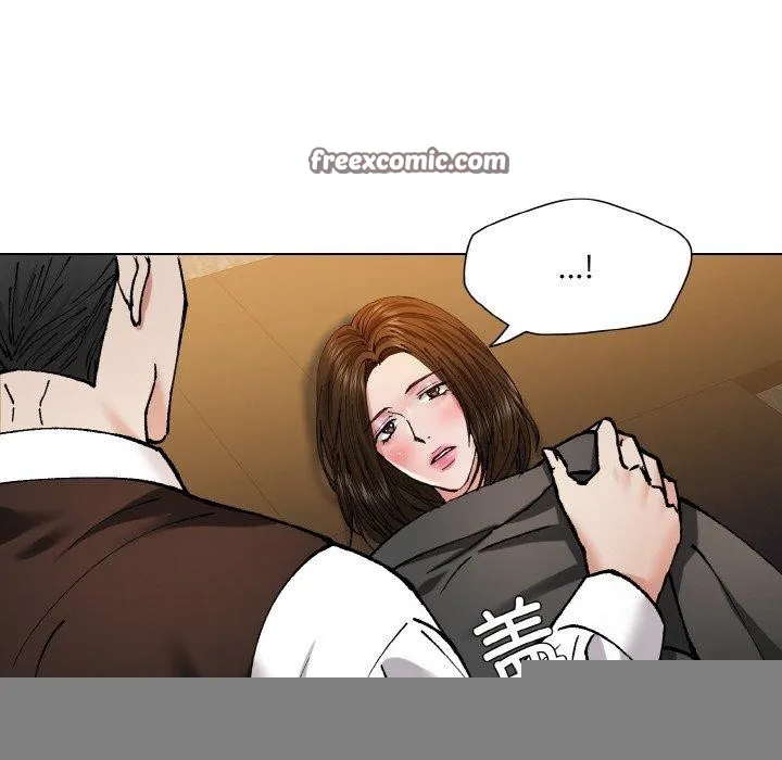 了不起的她 - 第59話 - page 32