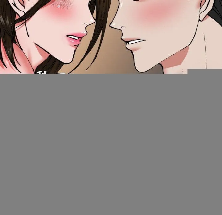 了不起的她 - 第59話 - page 42