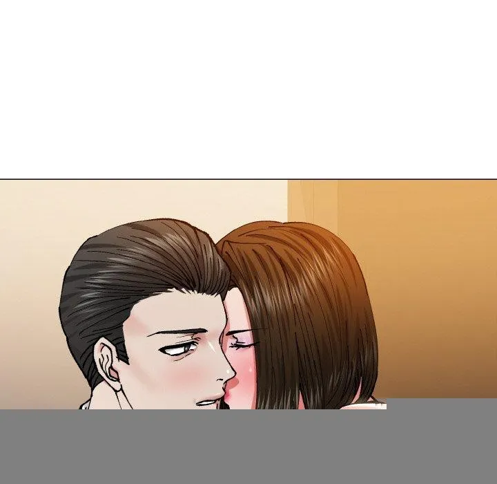 了不起的她 - 第59話 - page 76
