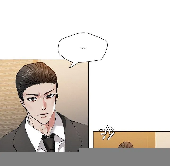 了不起的她 - 第59話 - page 79
