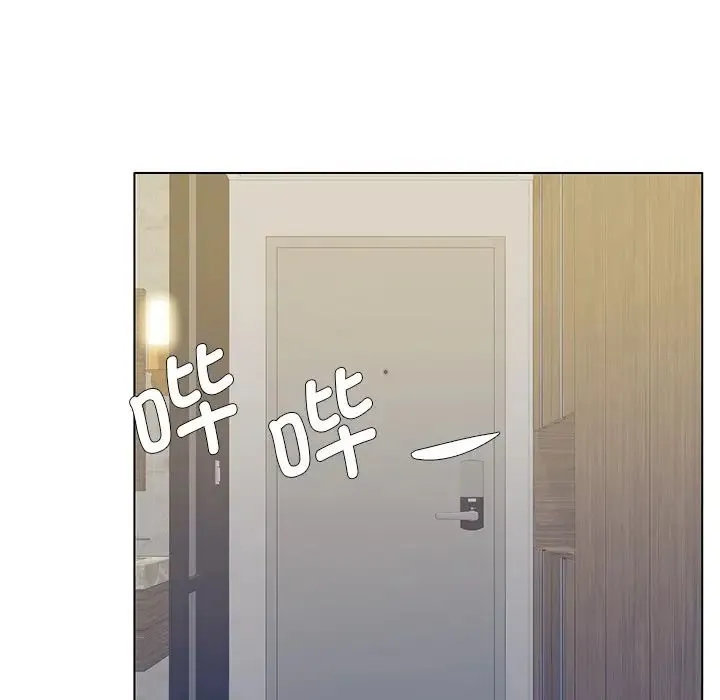 了不起的她 - 第11話 - page 26