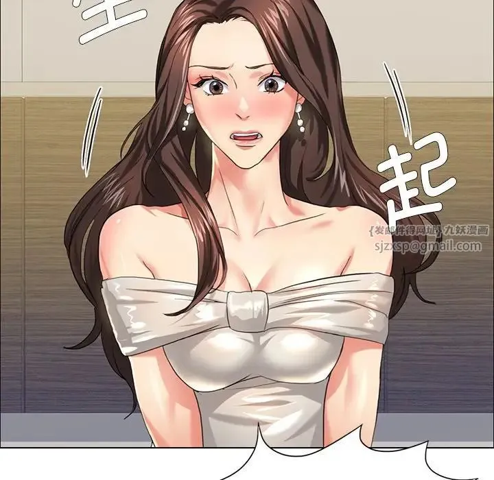 了不起的她 - 第11話 - page 61