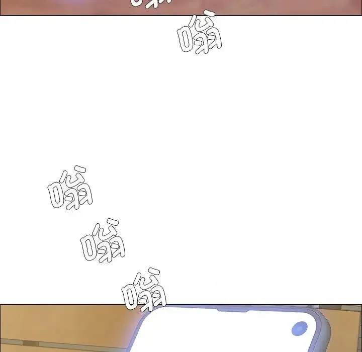 了不起的她 - 第12話 - page 121