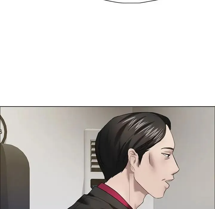 了不起的她 - 第12話 - page 133