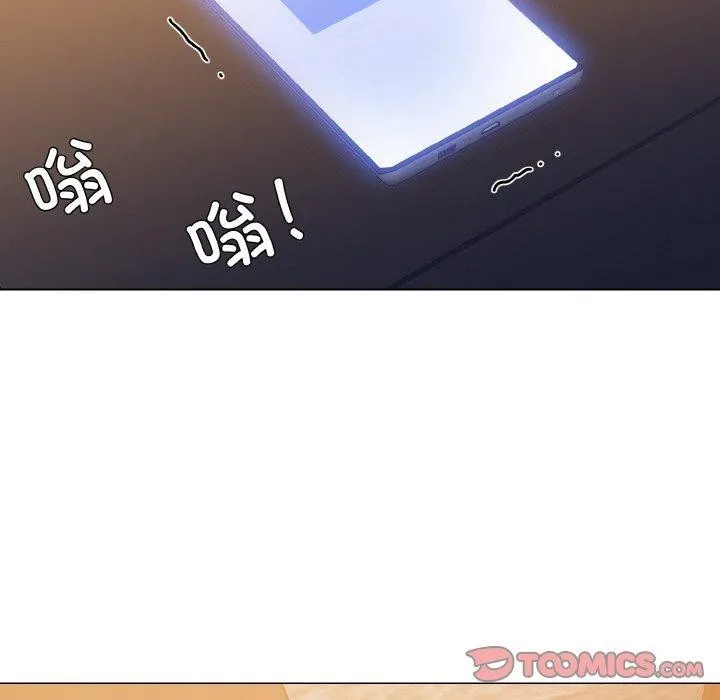 了不起的她 - 第43話 - page 24
