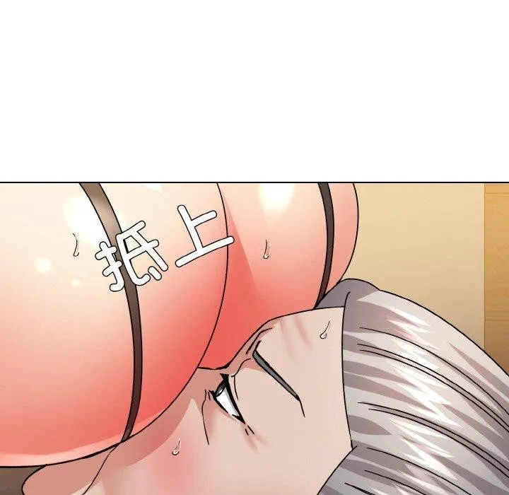 了不起的她 - 第43話 - page 123