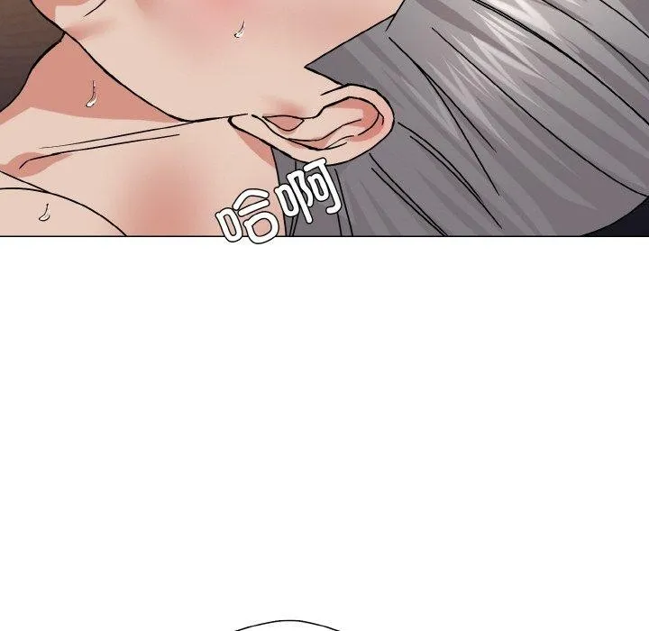 了不起的她 - 第43話 - page 124