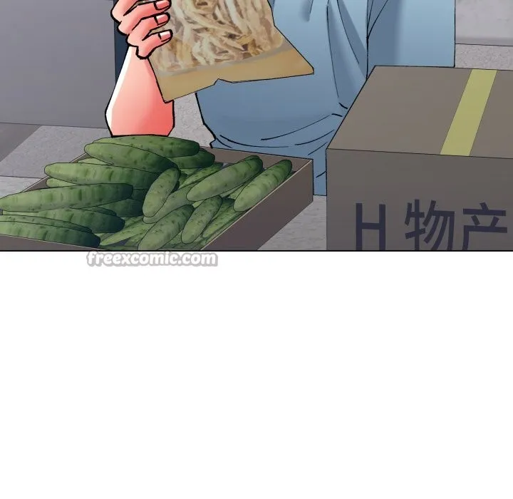 了不起的她 - 第80話 - page 126