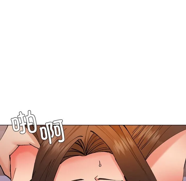 了不起的她 - 第80話 - page 145