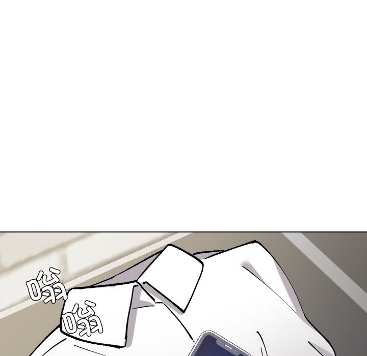 了不起的她 - 第82話 - page 32