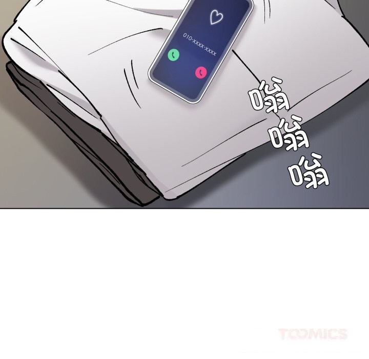 了不起的她 - 第82話 - page 33