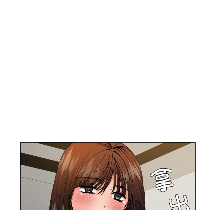 了不起的她 - 第82話 - page 62