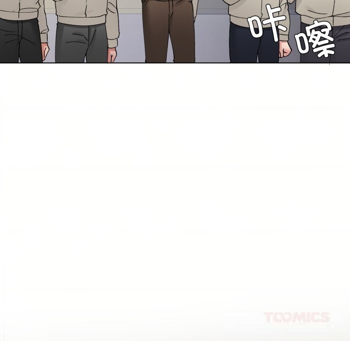 了不起的她 - 第82話 - page 105
