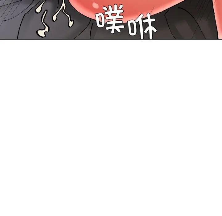 了不起的她 - 第77話 - page 65
