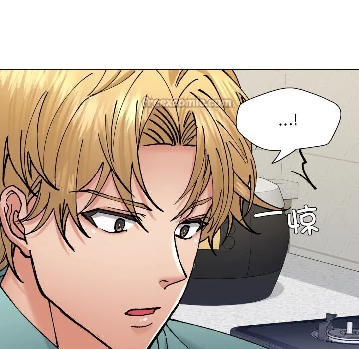 了不起的她 - 第77話 - page 98
