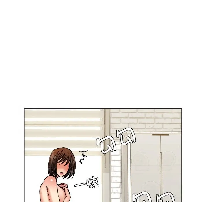 了不起的她 - 第73話 - page 83