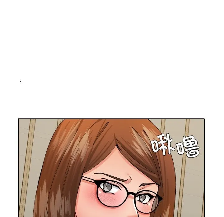了不起的她 - 第73話 - page 101