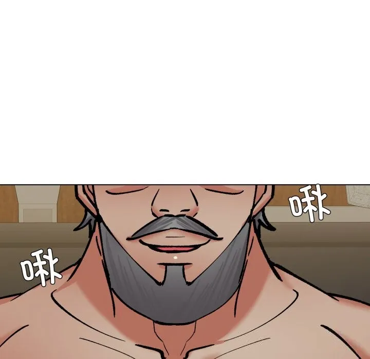 了不起的她 - 第73話 - page 105