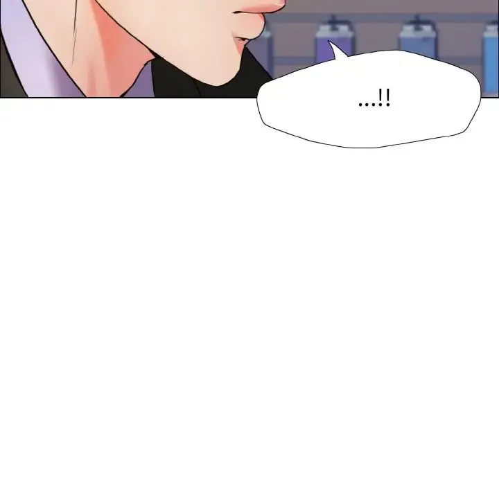了不起的她 - 第7話 - page 67