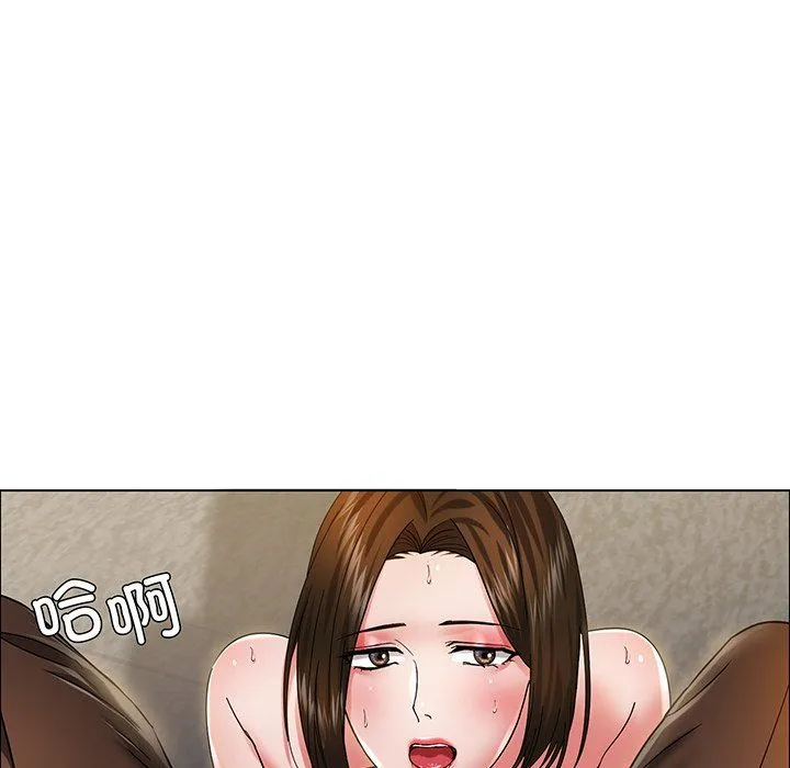 了不起的她 - 第36話 - page 89
