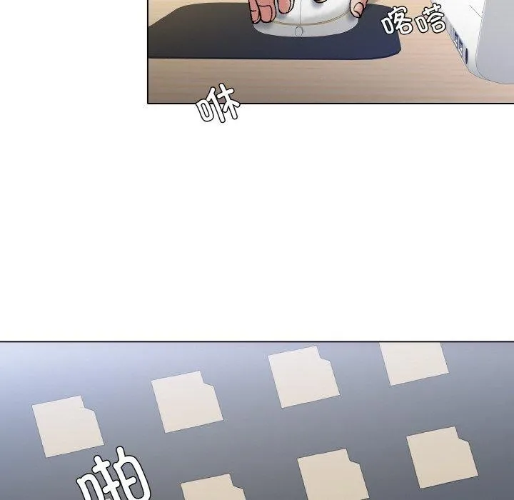 了不起的她 - 第64話 - page 18