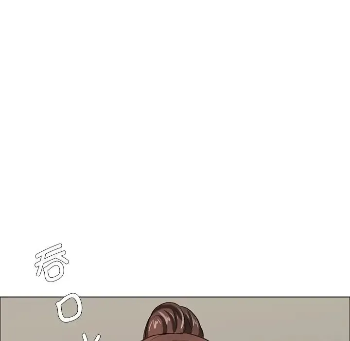 了不起的她 - 第13話 - page 30