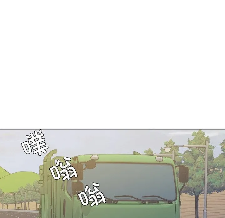 了不起的她 - 第54話 - page 110