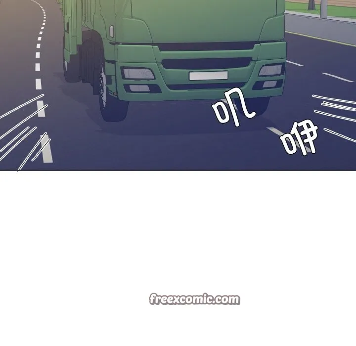 了不起的她 - 第54話 - page 111