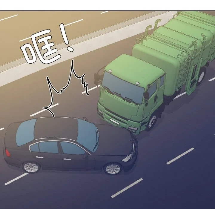 了不起的她 - 第54話 - page 112