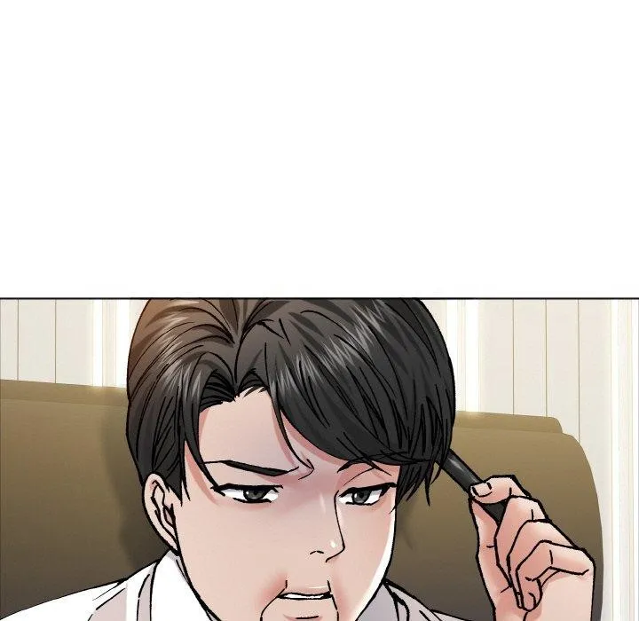 了不起的她 - 第63話 - page 17
