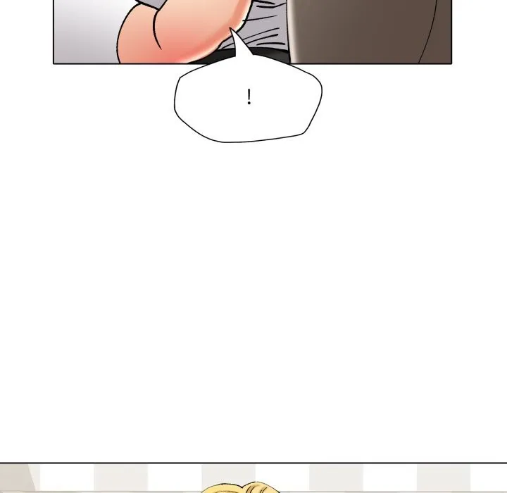 了不起的她 - 第71話 - page 47
