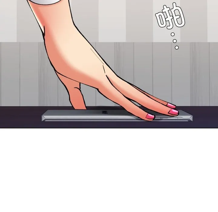 了不起的她 - 第71話 - page 66