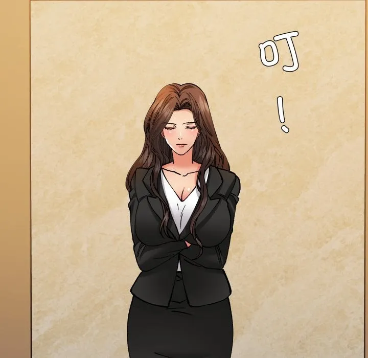 了不起的她 - 第71話 - page 73