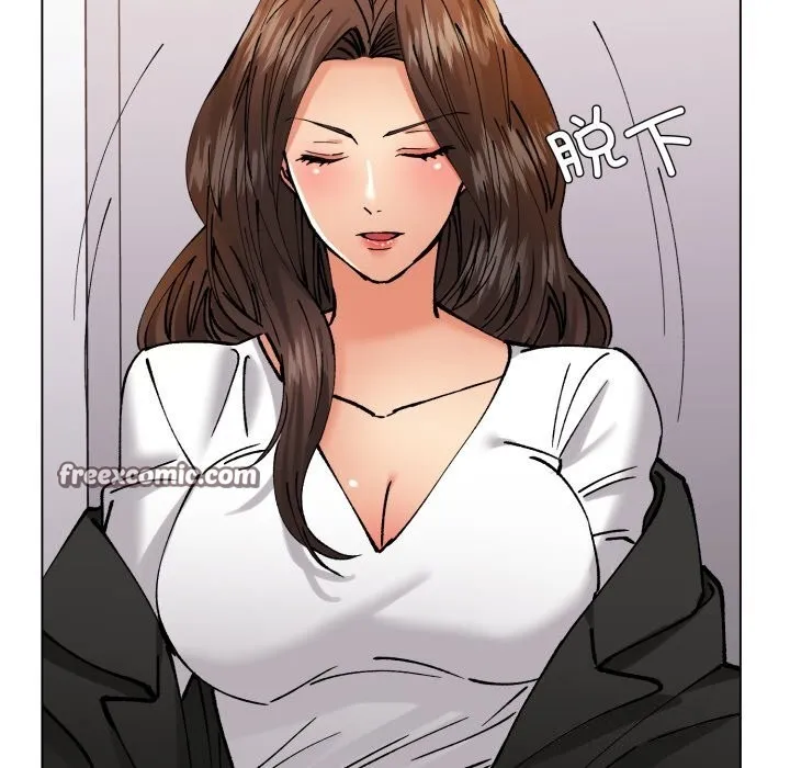 了不起的她 - 第71話 - page 84