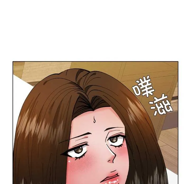 了不起的她 - 第74話 - page 30