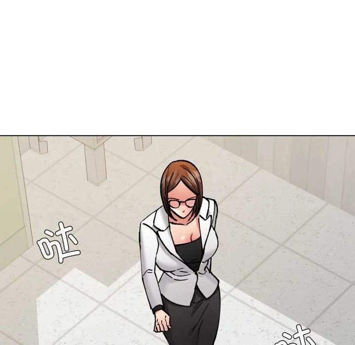 了不起的她 - 第74話 - page 115