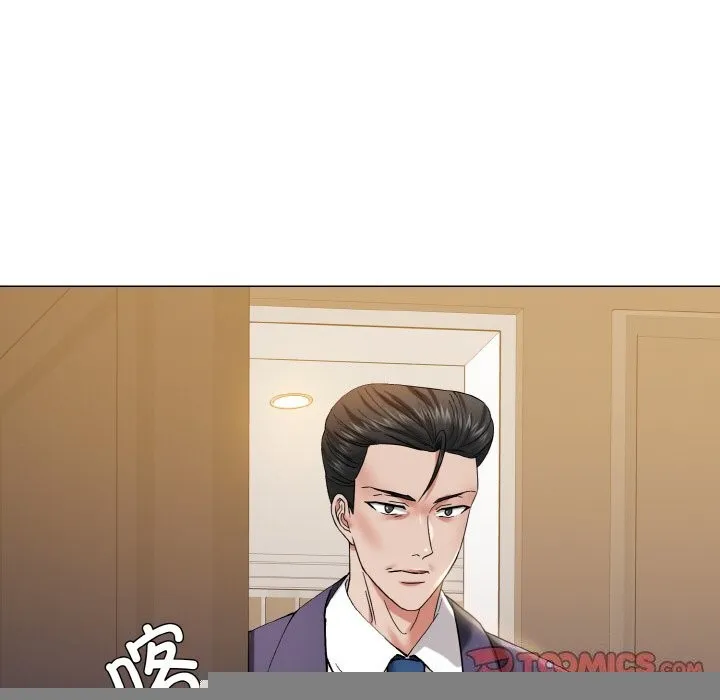 了不起的她 - 第51話 - page 108