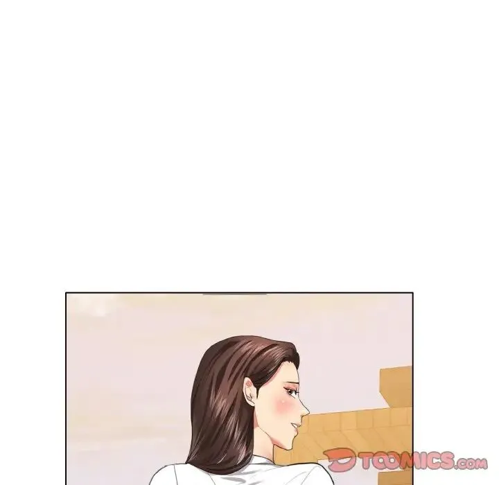 了不起的她 - 第27話 - page 9