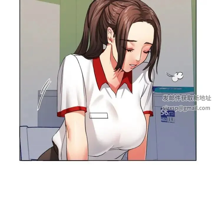 了不起的她 - 第8話 - page 26