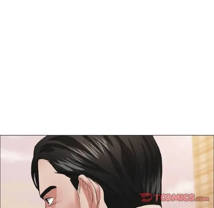 了不起的她 - 第26話 - page 33