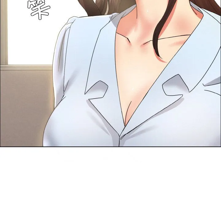 了不起的她 - 第32話 - page 46