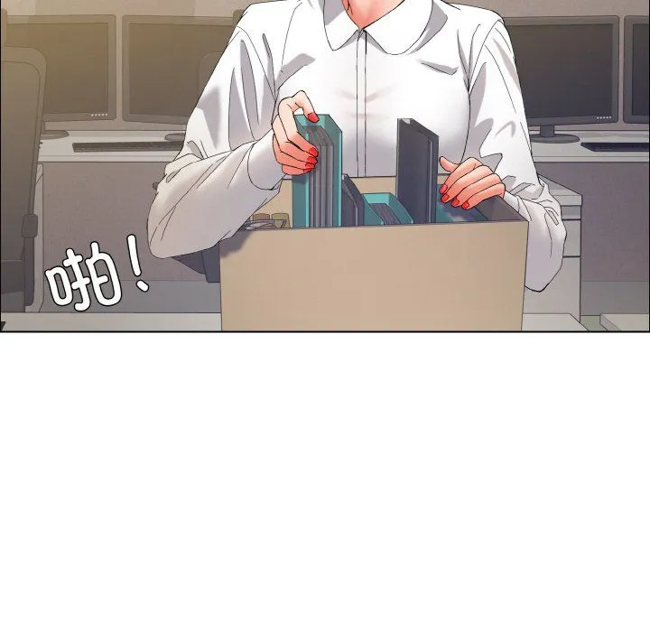 了不起的她 - 第32話 - page 53