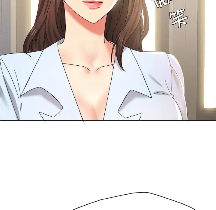 了不起的她 - 第32話 - page 67