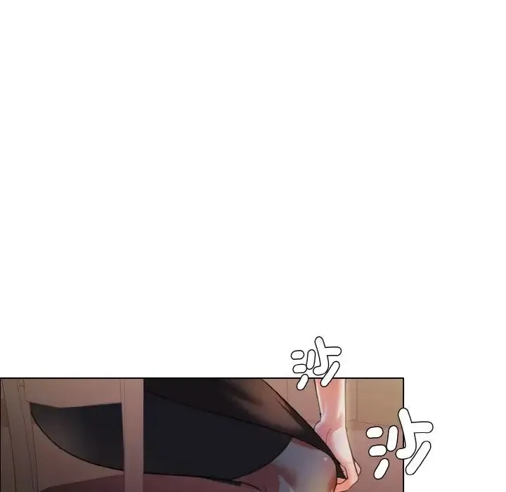 了不起的她 - 第9話 - page 26