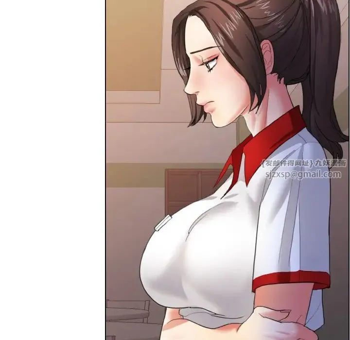 了不起的她 - 第9話 - page 46