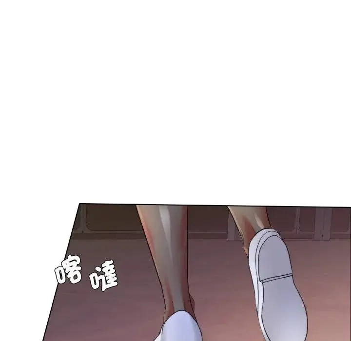 了不起的她 - 第9話 - page 49