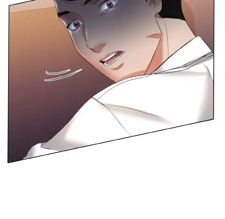 了不起的她 - 第9話 - page 86