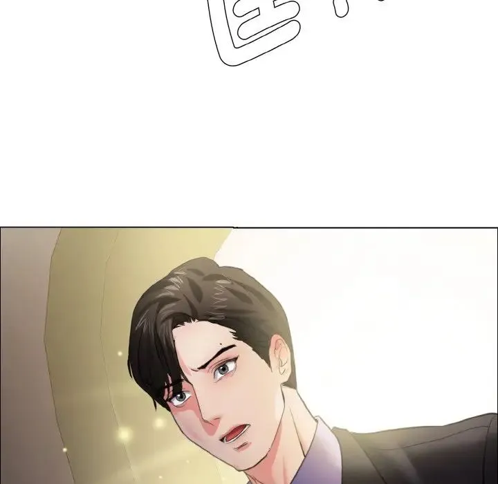 了不起的她 - 第9話 - page 110